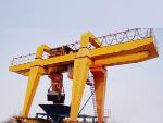 Gantry Crane <small>(with Grab)</small>